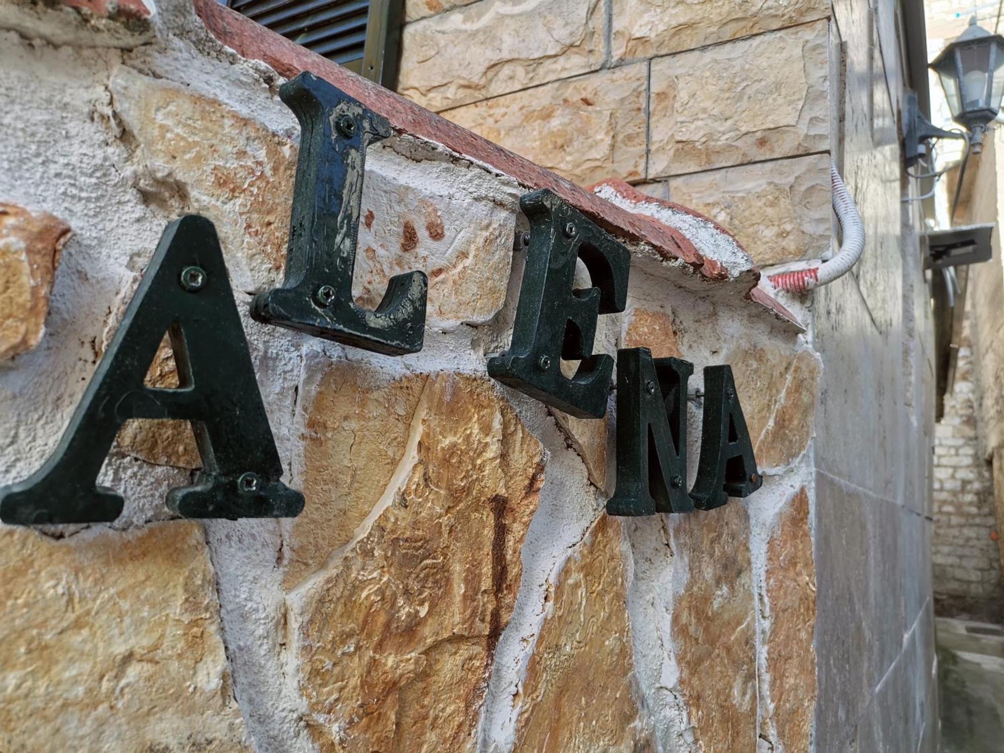 Apartment Alena With Terrace And Garden Center Jelsa イェルサ エクステリア 写真